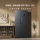 Mijia Xiaomi national subsidy up to 20% 501 liter refrigerator double door double door household refrigerator air-cooled frost-free silver ion sterilization first-level energy efficiency BCD-501WMSA