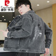 皮尔卡丹（pierre cardin）春秋季牛仔外套男潮牌百搭男装上衣服2025新款痞帅宽松工装夹克衫 5012黑色 M 110斤以下