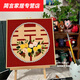 默然诺尔新婚结婚礼物喜字肌理画石英砂丙烯数字手工玫瑰装饰挂画 q10975肌理画 60*60cm加厚实木内框装饰外框