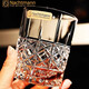 NACHTMANN German imported crystal glass whiskey cup, foreign wine cup, household beer cup, juice milk water cup, Nachman Diamond Cup 345ML single price