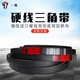 三力士（SANLUX）一尊YZ三角传动带25N/8V1000/2540到3280/10600/6900/2100/53 一尊红标8V1920/4877
