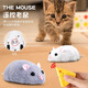 
Songxing mouse toy remote control electric simulation animal boy girl fake cockroach scary internet celebrity prank children's toy yellow and black model remote control centipede 9901+ screwdriver standard