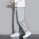 Foss Phil Casual Pantal