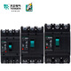 
Tianzheng Electric Tianzheng Air Switch TGM1N 3300 63A12250A400A630A Plastic Case Circuit Breaker 50A 3P