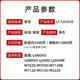 
Lenovo original Lenovo LT2020 toner cartridge LJ2000 LJ2050N M7020 7030 7120 printer cartridge Lenovo LT2020 powder cartridge 2500 pages