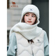
Camel (CAMEL) knitted hat for women in winter plus velvet scarf integrated hat ear protection neck thickened Harbin tourism warmth equipment 173CP15123, white