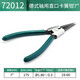 SATA 72012 German style straight circlip pliers for shafts 7