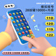 Xinge Детский мобильный телефон игрушки малыш