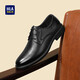 Hailan Home Hla Lederschuhe Herrenzehenschicht Cowide Formale Schuhe Großbritannien Business Casual Schuhe Männer T332 Black 42
