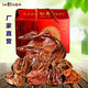 
Xiandu New Year’s gift box 1048 grams Hunan specialties casual snacks