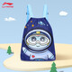 Li-Ning Swimming-Rucksack neuer Stil, Kinder-Cartoon-Nässe und Trockentrennung mit großer Kapazität tragbarer Wasserspeicherbeutel LNBT724-1 Blau [32*8*36 cm]