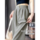 
Cotton ice silk trousers pants for women in summer new loose small high waist straight wide-leg casual pants for women black [687 high quality 26.5] XL 115-130Jin [Jin equals 0.5 kg]