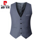 Pierre Cardin Men's Suit Vest Korean Style Slim Vest Autumn Thin Trendy Casual British Style Small Vest Men Navy Blue High Quality Model 2XL 130-145Jin Jin is equal to 0.5 kg