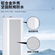 
SAST SA-5012 outdoor waterproof sound column 40W wall-mounted outdoor audio speaker amplifier set public broadcast school workshop campus shopping mall store speaker one to two