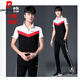 
Pierre cardin sports suit men's summer 2025 new trendy youth loose short-sleeved trousers casual men's summer clothes 7029 white [set] S