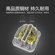 Adaptateur de charge Yaqi personnalisé Pobite de tramway à trois tours à trois tour à trois trèfles à 3 tramward CONVERTER À TROIS HOLE CONVERT