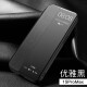 锴美适用苹果15promax手机壳 iphone15保护套翻盖式皮套plus镜头全包防摔男女新简约外壳 iPhone15promax【优雅黑】镜头全包