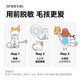 Yibao Pet Hair Cutter for Cats and Dogs Vacuum Vacuum Comb for Household Multifunctional Low-Noise Side-Grooming Edge-Suction Hair Cutter P0 P0 Four-in-One Hair Cutter