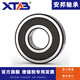 High-speed motor bearing 6206 6207 6208 6209 6210 6211 ZZ RS ZV3 6210 --ZZ iron cover seal (speed 3000) high-speed other