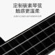 
MOSEN 911PRO-PK Ukulele Ukulele Carbon Fiber Material Small Guitar 23-inch Feitang Powder