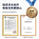 Linleyuan convient au purificateur d'eau MIDEA S1 Élément filtrant MRC1686 / 1790AB-400 Hualing WAH75 Ensemble complet 151 MRC1592 / 1593/1786/1886