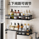 Baihan bathroom rack bathroom punch-free pendant toilet toilet wash basin corner rack bathroom