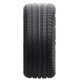 
FORTUNE silent cotton tire 235/40ZR19 96Y XL FSR-701 adapted to Honda Accord/Model 3