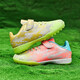 Feelaces Kinderfußballschuhe gebrochene Nägel für Männer und Frauen Falcon Messi Student Trainingschuhe für Kinder tf künstliche Gras -Turnschuhe 6195 Mandarin Ente Golden Orange gebrochene Nägel 32 [Socken + Ballbeutel + Schutzbrett]
