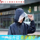 劳动雨衣骑行雨衣套装徒步雨衣雨裤套装防水男女士分体雨衣T 女款枣红色【双胶全里衬】 L
