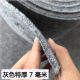 Alfombra gris personalizada de 4 m de ancho para sala de estar de oficina dormitorio resistente a la sesión de la tienda completa del área del piso del piso de gran área Q1SN4884 alfombra plana roja [desechable] 1.2m de ancho (cuantos metros de largo requerido-How muchos rellenos de cantidad