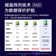 Lenovo server host SR588 SR650 WR3220 G2 rack-mount 2U dual-channel Xeon GPU deep learning virtualization DeepSeek local deployment customization [SR650] 1 6230丨20 cores 2.1G 32G丨480