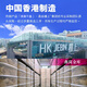 中国香港楼上 印尼进口天然干燕窝燕盏条粗条 防伪码溯源 老人小孩孕妇女滋补品男营养品 头期雨季金丝燕 龙牙白燕盏（正级）2两（75.6g）