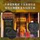 中国建筑全书典藏版+6大赠品+中国石窟全书 137处代表性中国建筑 687张高清全彩大图建筑文化艺术考古文明文学物理历史科普书籍 中国建筑史考古学艺术史 【典藏版】中国建筑全书 含赠品