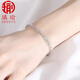 Qiyu pt950 platinum bracelet classic phoenix tail chain platinum bracelet simple personality versatile women's style