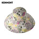 卡蒙（Kenmont）防紫外线太阳帽女遮阳帽防晒时尚大沿帽可折叠夏帽檐加大遮热3890 浅卡其色 56.5-58cm