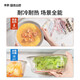 This disposable cling film cover is food grade tear-free PE household microwave refrigerator preservation cover bowl cover food cover dustproof food grade 500 pieces
