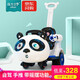 Yisheng Beimei (usbon) children's electric car, four-wheeled car, baby rocking car, boys and girls remote control toy car, can sit on the stroller, Black and White Man, push rod + remote control