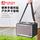 MALONE portable Bluetooth karaoke audio outdoor square dance live broadcast with sound card microphone guitar playing and singing performance speaker amplifier GT-001 (450W) + dual microphone + gift flagship version