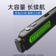 飞利浦PHILIPS 专业录音笔 VTR5010 16G 高清降噪 自带外放 免费PC语音转文字 学习采访会议录音器 VTR5010/16GB/转文本/降噪