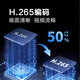 dahua大华监控摄像头400万2K高清全彩夜视POE供电户外防尘防水手机远程监控器 DH-P40A1-A-IL2 3.6mm