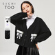 
Aiju Tuchun new age-reducing bow pocket cardigan V-neck sweater knitted jacket women EWZSJ1M702A black 04 155/80A/S