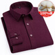 
Yunting pure cotton long-sleeved shirt men's plaid free ironing and hair-fed business casual cotton shirt middle-aged and elderly father thickened MG673 green small grid S (38)