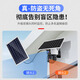 Überwachung von Network-Eye Solar Camera, kein Strom, kein Netzwerk, kein Verkehr, drahtlos im Freien, keine Verbindung zum WLAN, keine Plug-in-Outdoor-360 Grad, keine blinden Stellen und Panoramablicks mit Nachtsicht