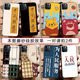 ZHUOHUAN Couple Mobile Case A pair of different models Apple 13 Huawei OPPO Xiaomi vivo any model A man and woman Want to get rich Simple and generous Picture Left 841 Right 842 Skin-friendly liquid silicone [single] One pair of shots 2 pieces