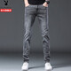 Playboy (Playboy) Jeans Männer schlanker Sommer Trendy Pendler Old Feet Hosen vierseitige Stretch Casual Vielseitige Hose 1048 Graues Vier-Jahreszeiten-Modell 31
