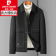 Pierre Cardin doppelseitige Wollwolljacke Herren kurz eingedickte lässige Gelegenheitswolljacke Herrenherbst und Winterkamel 8211 m 170/m (105-120jin [Jin gleich 0,5 kg]))