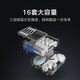 Mijia Xiaomi dishwasher 16 sets P1 embedded independent independent dual-purpose large capacity automatic opening and closing door drying intelligent layered washing first-class water efficiency national government subsidy 20% embedded dishwasher 16 sets P1