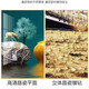 丞仔轻奢客厅装饰画沙发背景墙挂画壁画现代简约2025新款三联山水壁画 JD16822 左右35*50中间70*50 纹理油画布ps金框
