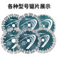 Boda slotting piece hydroelectric slotting diamond saw blade cutting piece marble concrete cutting piece wall slotting piece Boda 195 durable sharp inner hole 22.23
