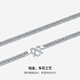 Saturday Fortune (ZLF) PT950 platinum necklace men's riding crop chain simple and versatile boss chain 25.96g 51cm